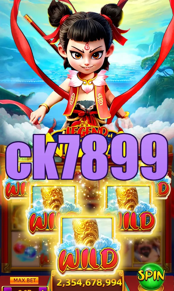 ck7899 APK