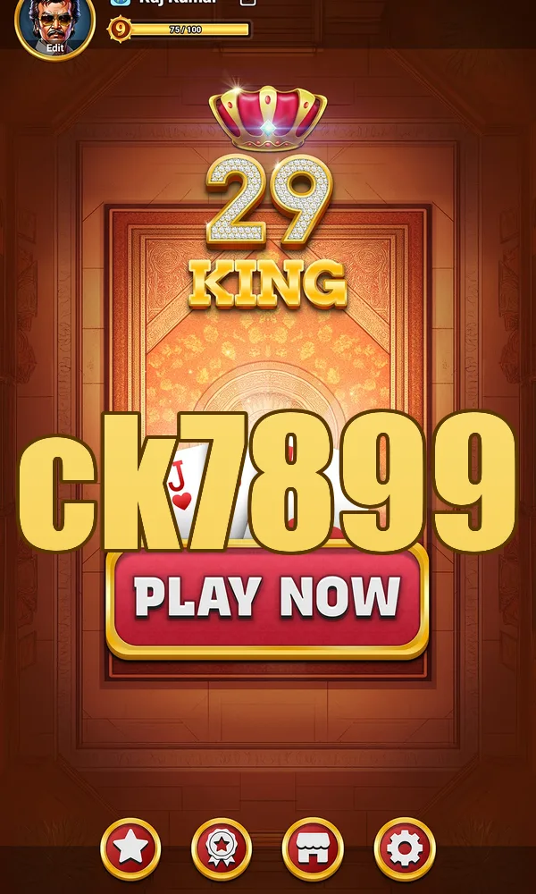ck7899 Unduh